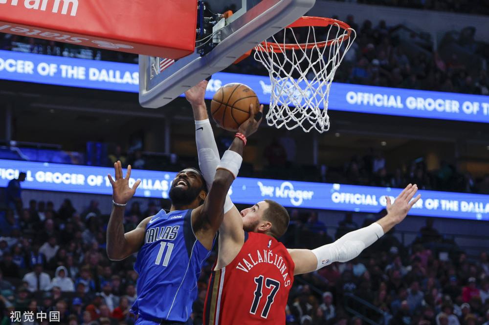 体和球迷重 体和球迷重