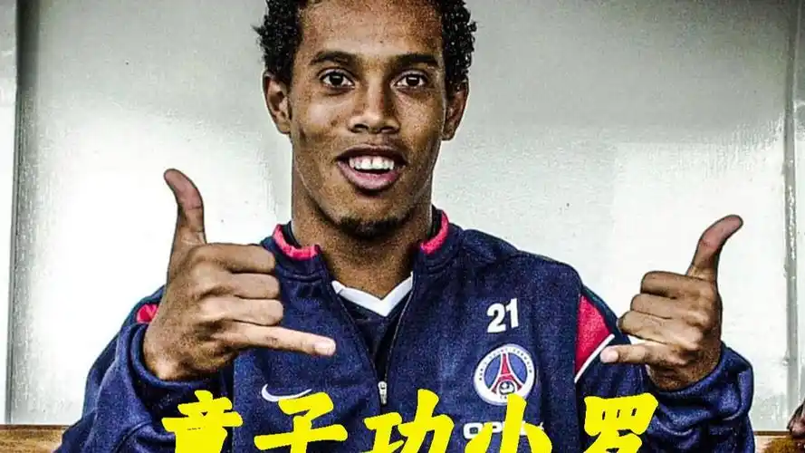 後續影響 後續影響